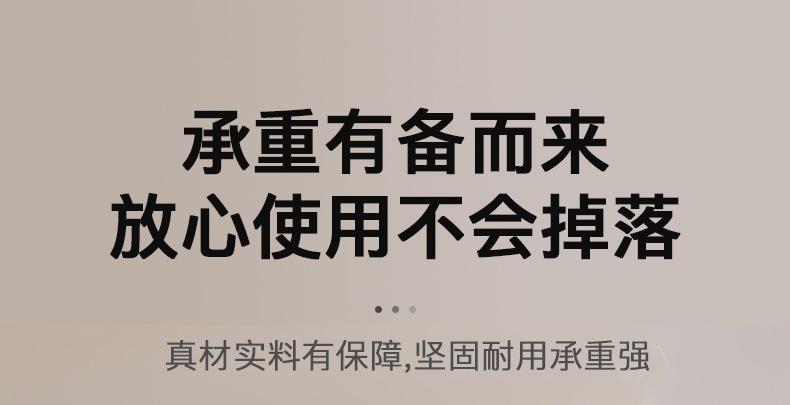 复制_白色厨房挂钩架免打孔挂杆厨房壁挂式锅铲勺.jpg