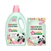 Suavizante de Telas Liby Floral de Origen Vegetal: Suave, Esponjoso, Anti-Arrugas, Antiestático, Amigable con la Piel, Fragancia de Larga Duración, Adecuado para Uso en Casa y Dormitorio, Mayoreo