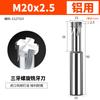 Fresa de rosca Huhao de acero de tungsteno de un solo diente, tres dientes, todos los dientes, aleación de aluminio, fresa de centro de mecanizado m1m2-m24