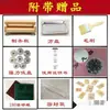 Herramienta para Hacer Bolas, Fabricador de Pastillas de Miel, Fabricador de Pastillas Hechas a Mano, Tabla para Rodar Pastillas, Molde de Herramienta, Rodillo de Pastillas, Dispositivo para Rodar Pastillas, Fabricador de Bolas de Pastillas
