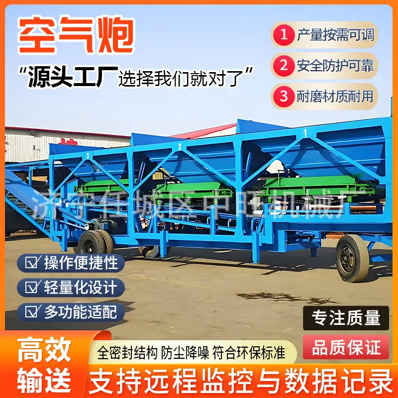 配煤机详情页4.jpg
