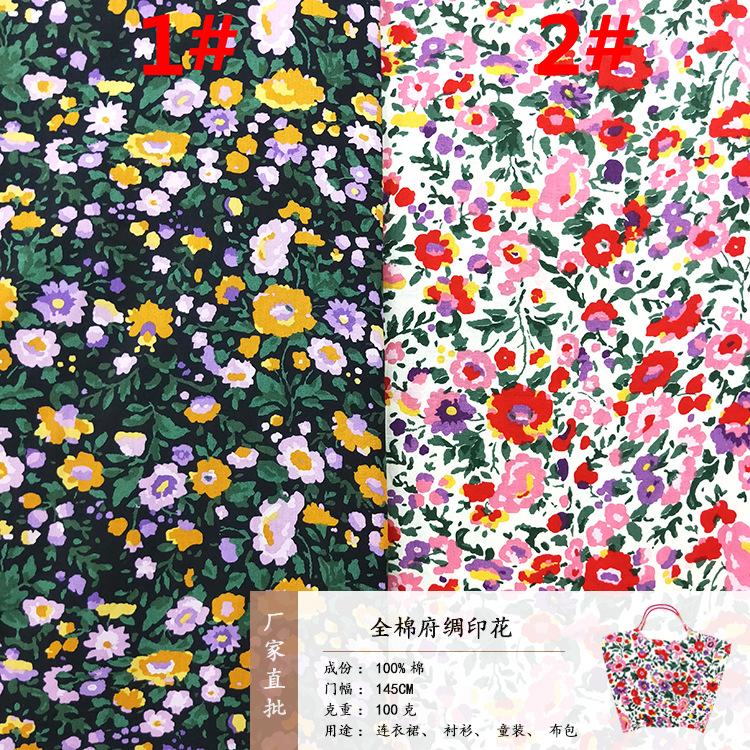 微信图片_20230706112640-恢复的