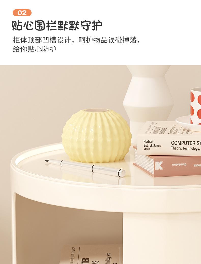 详情-08.jpg