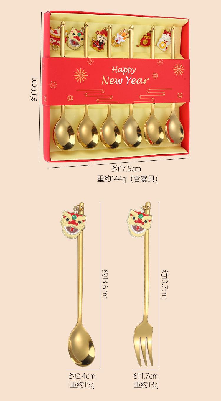 龙年吊坠_10.jpg