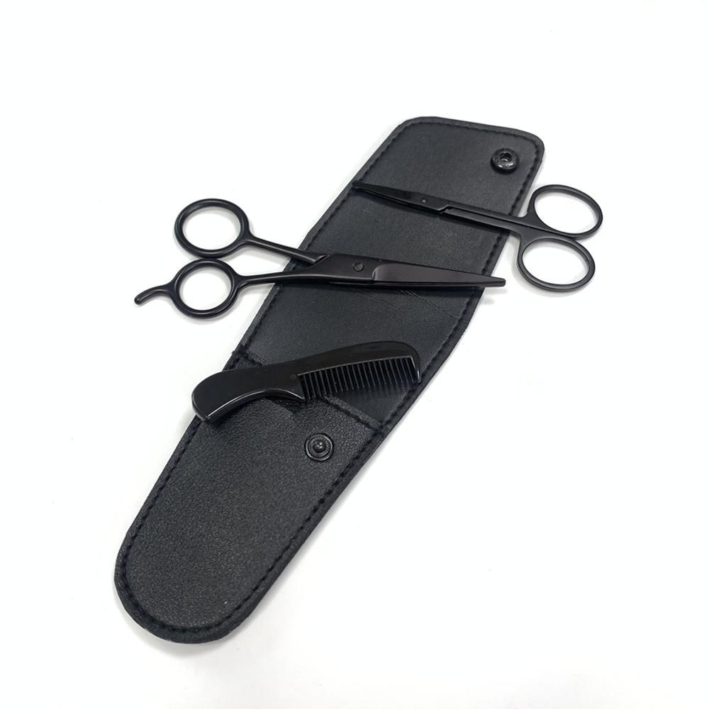 胡子剪三件套 (17)