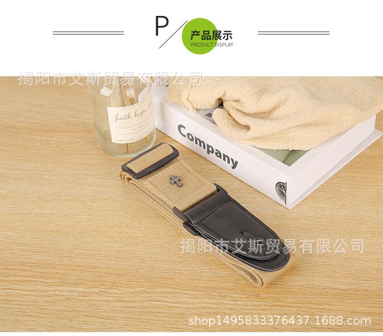 吉他背带_13.jpg