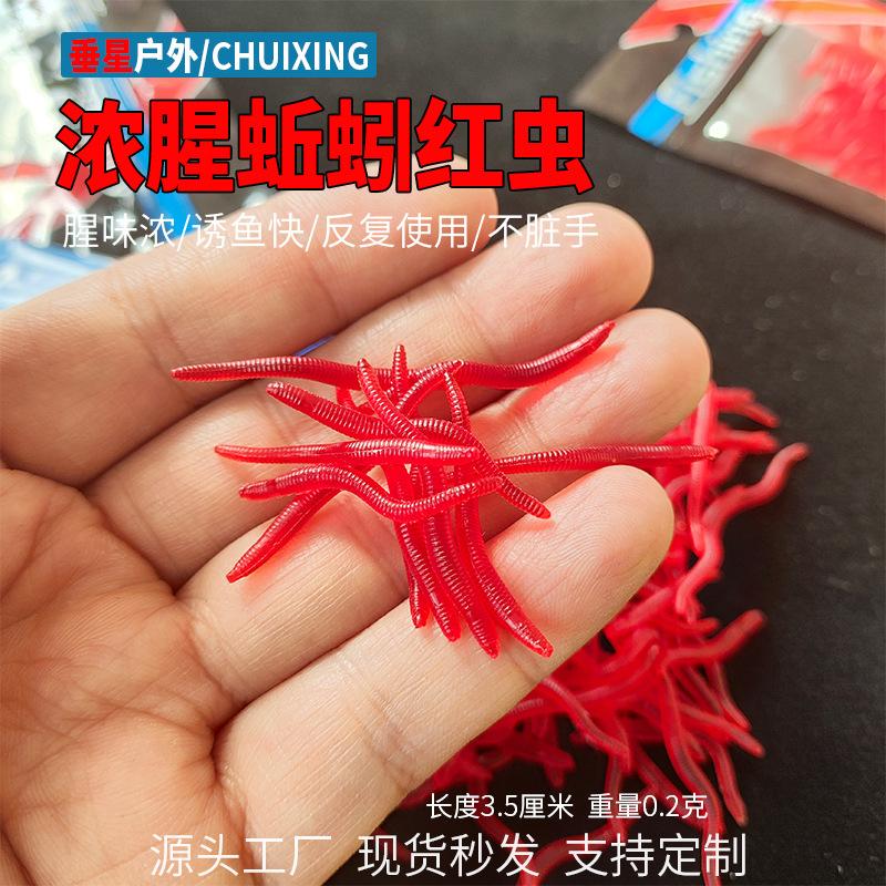 主图模版（威海萨卡尔）02