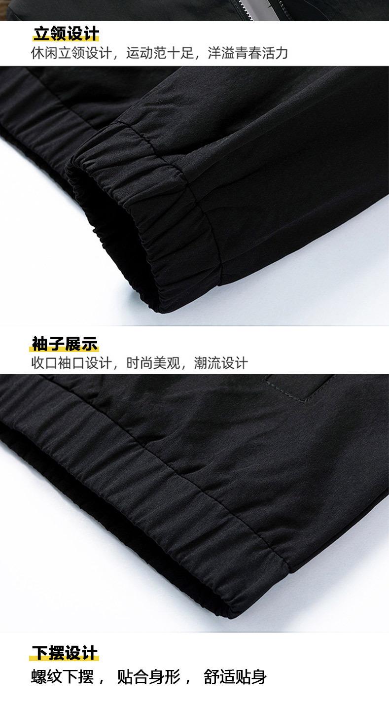 1010详情图（模特）