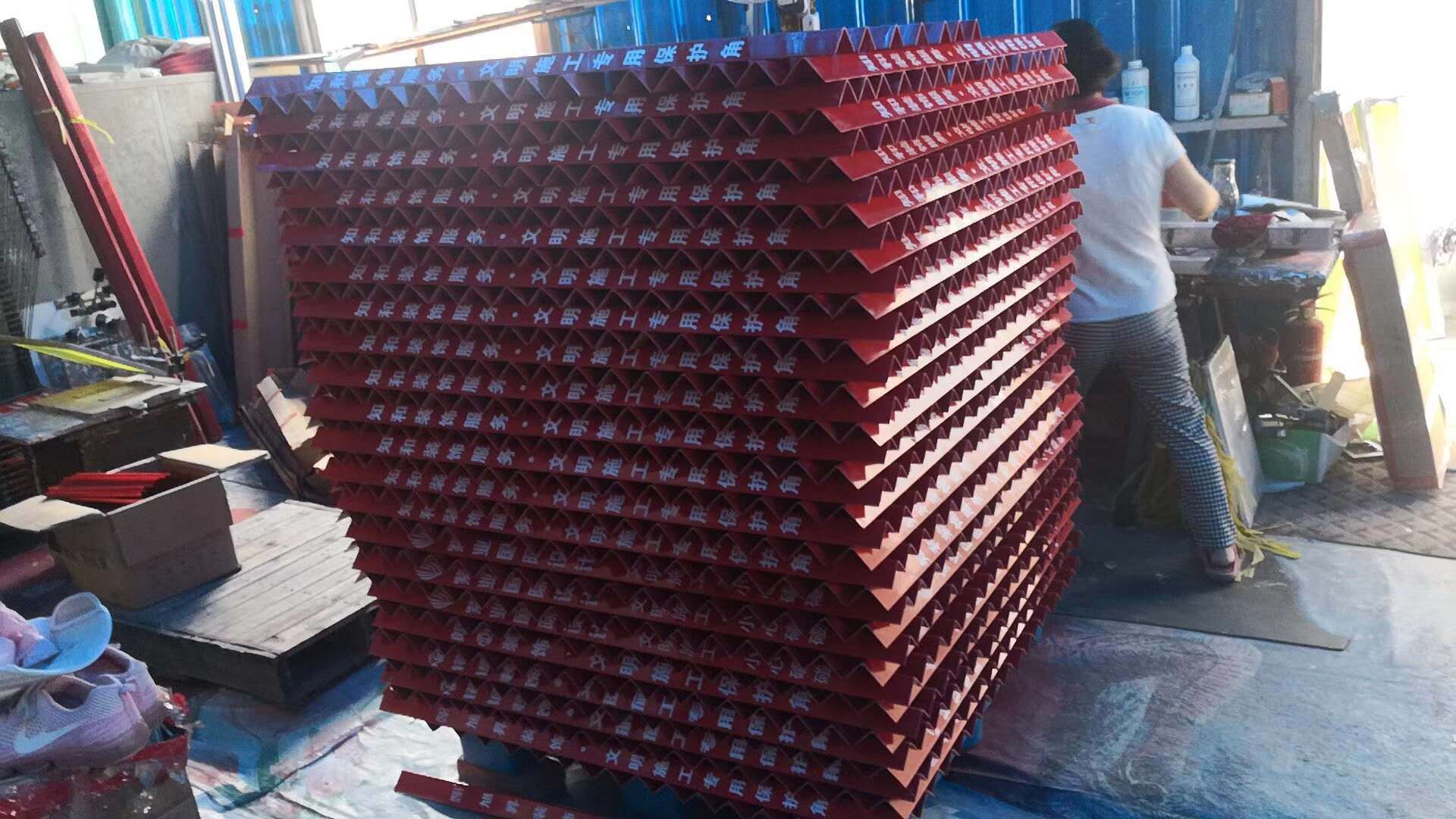 微信图片_20181130113334