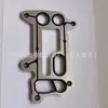 Adecuado para BMW N47 y BWM
