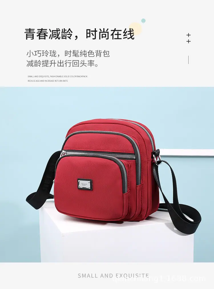 详情
