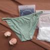 Ropa Interior Transfronteriza Europea y Americana de Tirantes Finos para Mujer Puro Deseo Ajustable Talla Grande 90 kg Sexy de Cintura Baja para Mujer Verano Fina