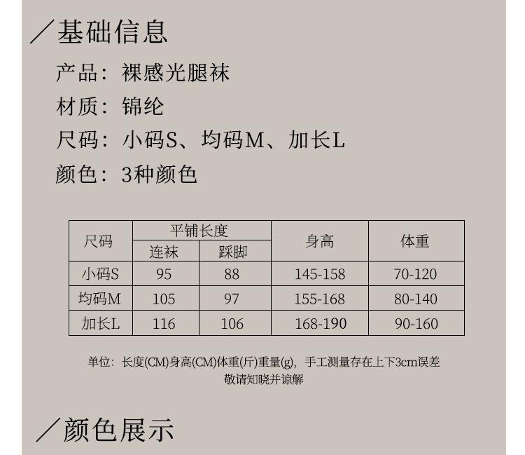 详情图59.jpg