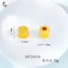 "Fu" caractere flor quadrado contas DIY acessórios de joias, sinos de areia dourada estilo antigo, cobre com furo passante fosco, estilo retrô chinês