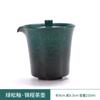 Tetera vintage verde turquesa con cambio de horno, juego de té kung fu para el hogar, tetera de una sola tetera, taza de té de gres de estilo japonés, tetera de una sola taza