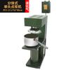 Máquina comercial para queima de carvão máquina para queima de carvão loja de churrasco máquina de carvão loja de hot pot máquina de carvão tampa de carvão cabeça dupla cabeça simples máquina de carvão