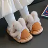 Pantuflas de Algodón para Niños para Otoño e Invierno, Superficie de Cuero Impermeable para Niños, Zapatos de Algodón Cálidos con Más Terciopelo para el Hogar Interior de Niñas, Bebés