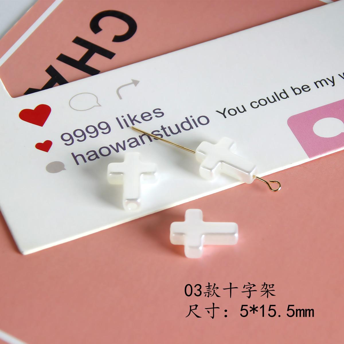 _MG_9001_副本