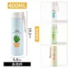 Taza de Vidrio de Borosilicato Alto, Taza Promocional Portátil Resistente al Calor, Múltiples Opciones de Color, Vaso de Vidrio para Agua, Vaso de Vidrio de Plástico, Taza de Desayuno