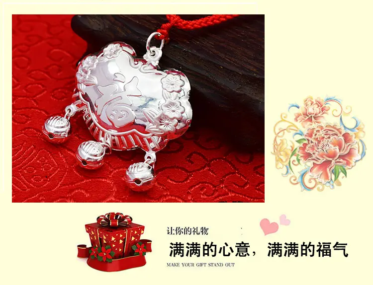 D248宝宝长命锁组合 (2).jpg
