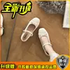 Zapatos Mary Jane retro de estilo francés con suela blanda para mujer, nuevos para otoño de 2026, versátiles para salidas diarias, zapatos pequeños de cuero modernos estilo hada
