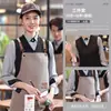 Camisa de Manga Larga Estilo Celebridad Ropa de Trabajo para Mesero de Catering Traje de Manga Larga Otoño e Invierno Ropa de Trabajo para Cafetería de Té con Leche