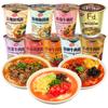 Haifusheng Fd Peru Liofilizado Macarrão Supermercado Fabricante Atacado Personalizado Oem Macarrão Instantâneo Macarrão Instantâneo Não Frito