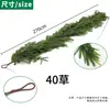Guirnalda Artificial de Agujas de Pino con Hojas de Ciprés y Pinos para Decoración de Pared de Navidad