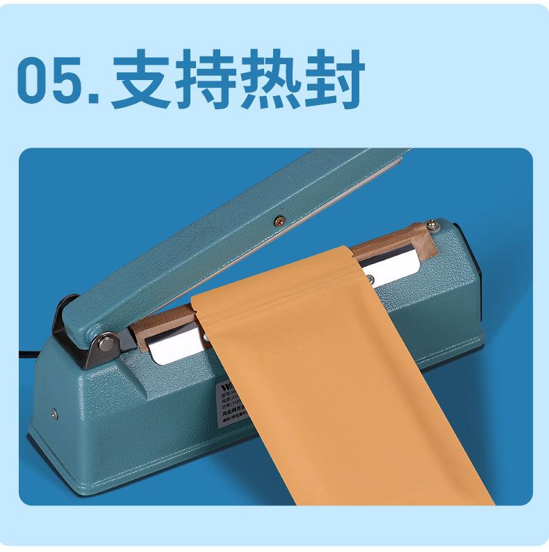 平底详情_07