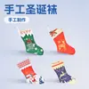 Decorações de Natal direto da fábrica Meias do Papai Noel Meias de presente Pingente de Árvore de Natal Meias de Natal
