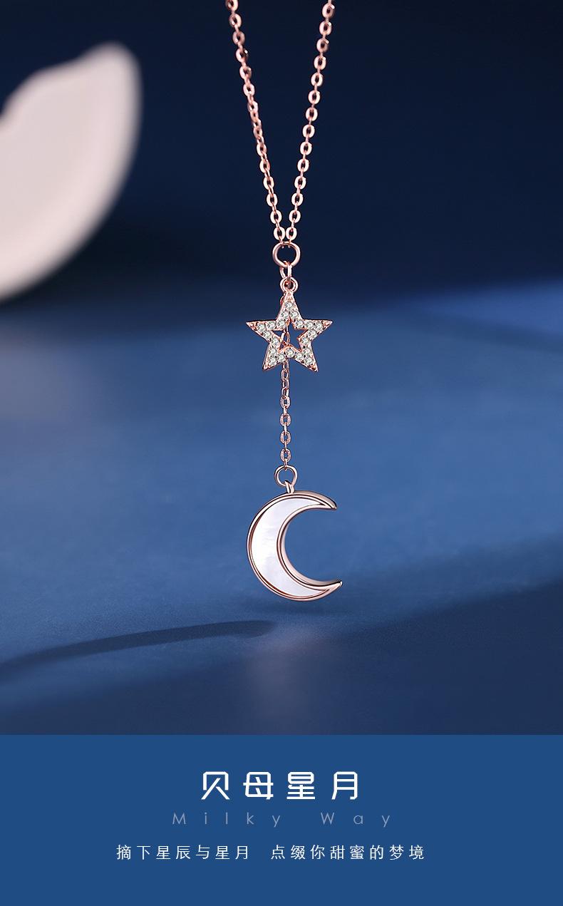 星月贝母_01.jpg
