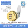 Cerradura de Contraseña para Cajón Cerradura de Lengüeta Giratoria de Aleación de Zinc Cerradura para Caja Eléctrica Buzón Cerradura para Cajón de Gabinete Cerradura Digital Mecánica de Contraseña