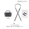 Hengjiang Wholesale Adecuado para Transformación de Bolso Longxiang Sin Perforar Hebilla de Cuero Genuino Correa de Hombro Colgante Cruzado Mini Correa de Hombro Accesorios de Compra Individual