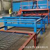 Máquina de solda automática de malha de aço Yihua máquina de solda de malha para túnel máquina de solda de deck de ponte máquina de solda de cobertura pré-fabricada para mina de carvão máquina de solda de para-choque
