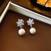 Brincos de pérola com laço de flor de diamante, brincos versáteis de alta qualidade, brincos de luxo acessíveis e retrô franceses