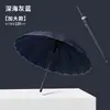 Guarda-chuva Longo com 24 Varetas para Mulheres, Reforçado, Espessado, Forte e Resistente a Tempestades, Guarda-chuva Automático Especial Grande de Peça Dupla