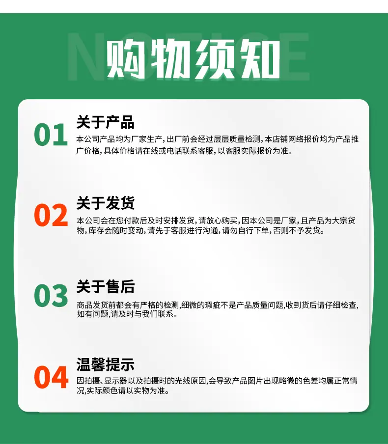 贴片式滴灌带_10.jpg