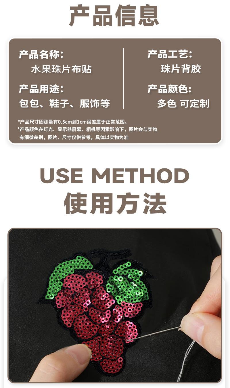 详情页_03.jpg