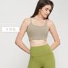 Sujetador Deportivo para Mujer a Prueba de Golpes Delgado Transpirable Desmontable Sujetador Espalda Hermosa Tirante Delgado para Hombro Fitness Ropa Exterior Sujetador de Yoga
