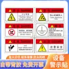 Señal luminosa de salida de emergencia para seguridad contra incendios, un producto específicamente para empresas de telefonía móvil, pegatina de suelo de seguridad contra incendios
