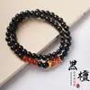 Pulseiras de Sândalo Preto Naturais para Homens e Mulheres, Pulseiras de Sândalo Roxo DIY Ano Novo Peixe Koi, Colecionáveis de Alto Padrão, Portátil, Atacado para Transmissão ao Vivo