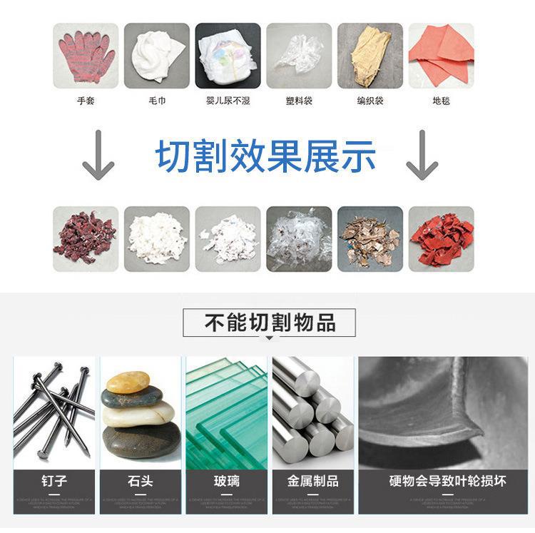 详情图片_26.jpg
