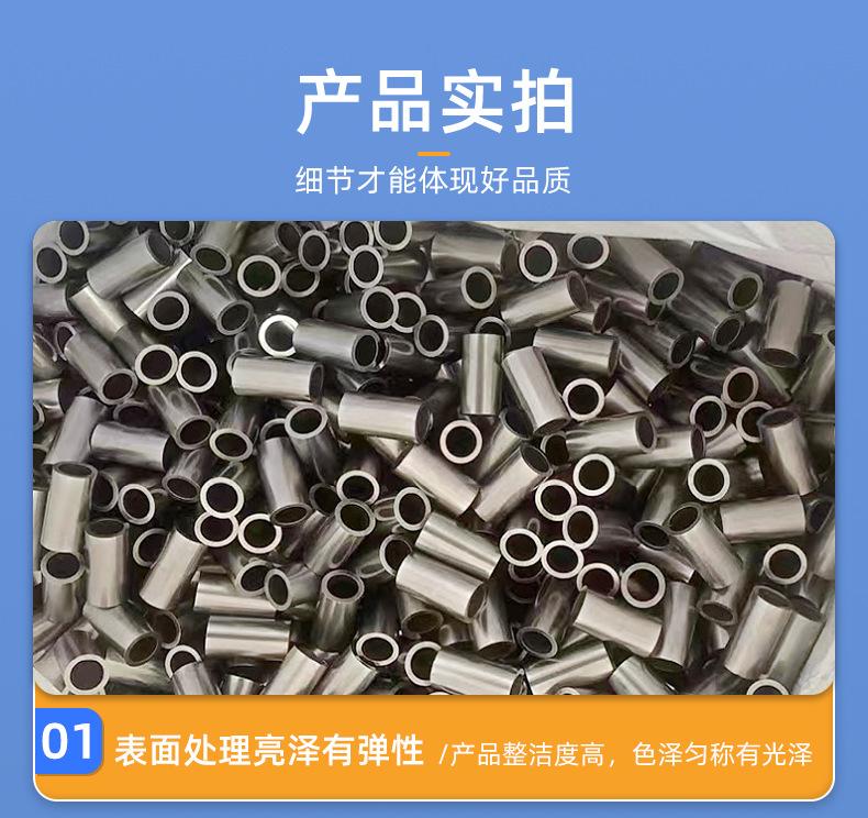 烨泰详情页_07