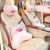 Coche Monstruo de Dibujos Animados Cintura Verano Seda de Hielo Cómodo Cojín de Respaldo para Coche Universal para Cuatro Estaciones Almohada Lumbar para Coche