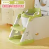Inodoro Infantil con Escalera para Niños y Niñas, Almohadilla Auxiliar para Inodoro Infantil, Taburete Escalón, Reposapiés y Asiento para Orinal