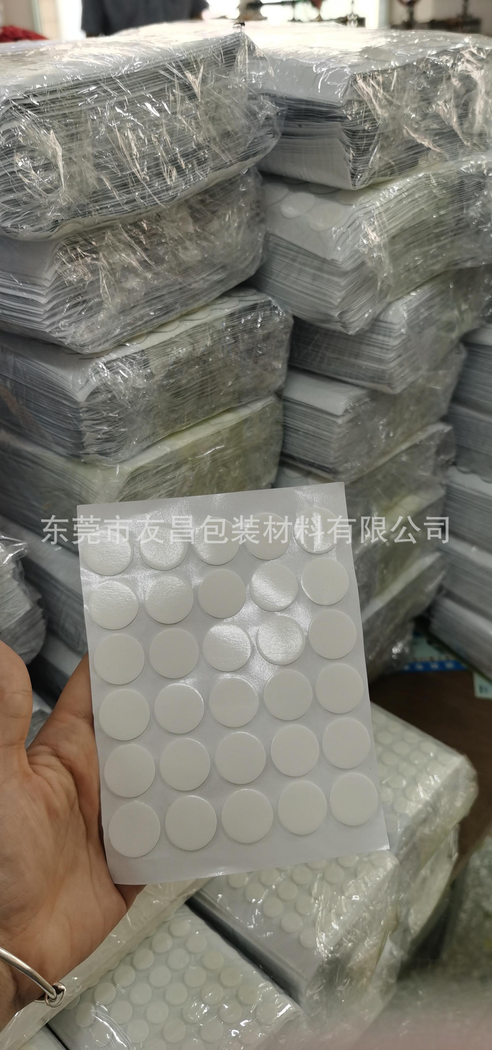 QQ图片20200821182245