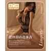 Modelo Superior de Venta Caliente Fusión Imprescindible de Meituan, Productos Recomendados para Ciudades Hundidas, Condones, Vibradores, Productos Sexuales para Adultos