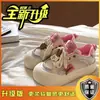 Sapatos Loafers Chunky de Nicho Originais para Mulheres, Novo Estilo Primavera 2026, Tênis Brancos Versáteis da Moda para Estudantes, Sapatos com Solado Grosso