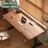 Escritorio Eléctrico de Altura Ajustable de Madera Maciza de 30 mm de Espesor, Escritorio Inteligente para Computadora, Escritorio Ajustable para Uso Doméstico, Mesa de Trabajo