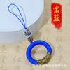 Hebilla de Anillo Colgante con Carácter de Fortuna para Hombres y Mujeres, Cadena para Teléfono Móvil, Cadena para Teléfono Tejida a Mano Tendencia Nacional, Accesorio de Lanyard para Llavero